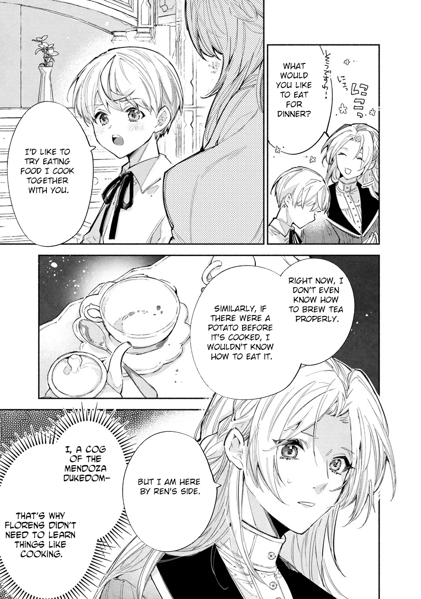 The Daughter of a Sinking Noble House Chapter 6 Page 23
